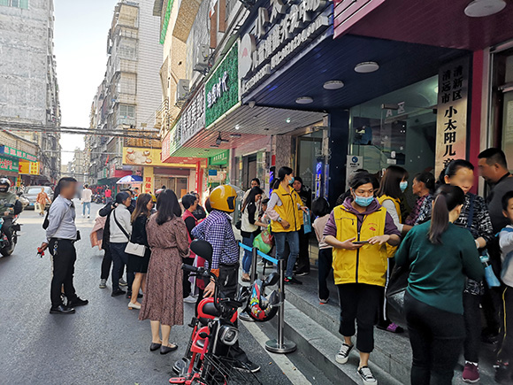 小太阳2020年终总结暨表彰大会(图9)