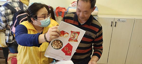 小太阳2020年终总结暨表彰大会(图6)