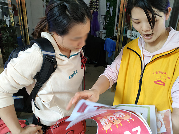 小太阳2020年终总结暨表彰大会(图10)