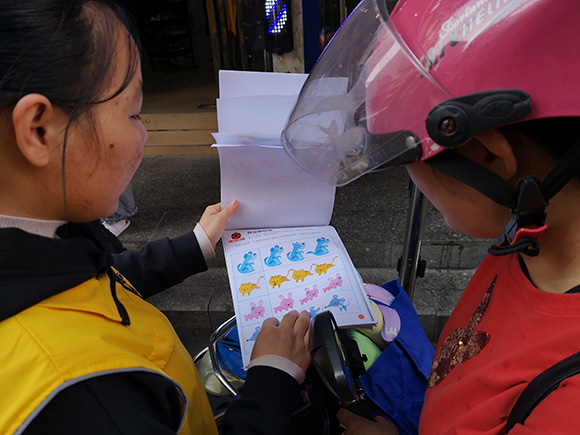 小太阳2020年终总结暨表彰大会(图15)