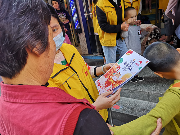 小太阳2020年终总结暨表彰大会(图17)