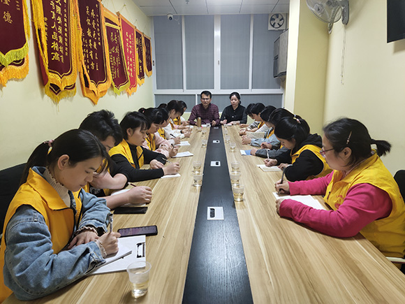 小太阳2020年终总结暨表彰大会(图18)