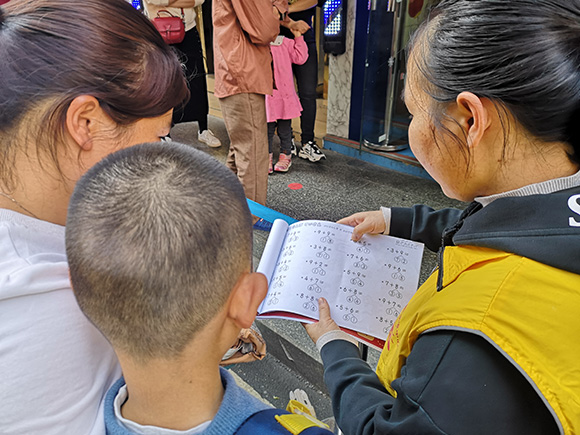 小太阳2020年终总结暨表彰大会(图16)