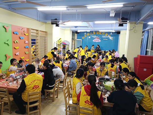 小太阳2020年终总结暨表彰大会(图25)