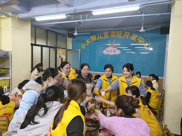 小太阳2020年终总结暨表彰大会(图27)