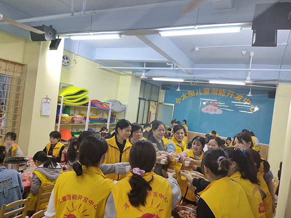 小太阳2020年终总结暨表彰大会(图30)