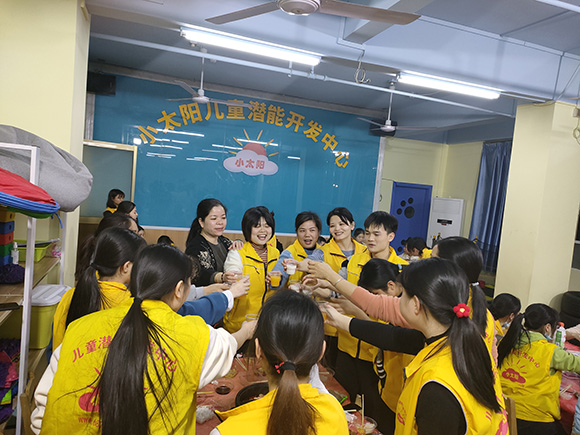 小太阳2020年终总结暨表彰大会(图28)