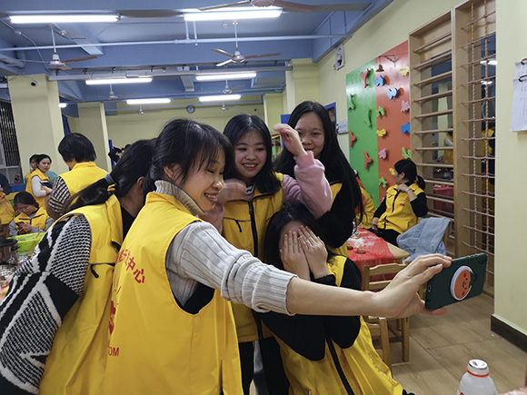 小太阳2020年终总结暨表彰大会(图34)