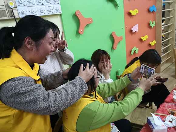 小太阳2020年终总结暨表彰大会(图36)