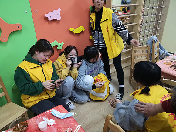 小太阳2020年终总结暨表彰大会(图38)