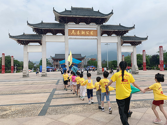 第三十一次全国助残日活动(图8)