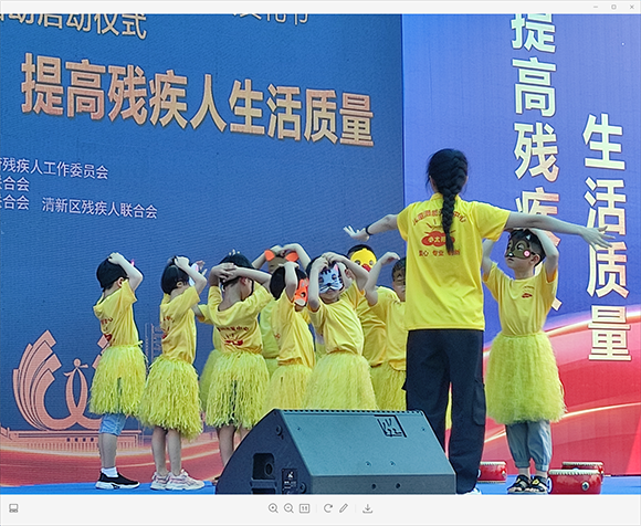 第三十一次全国助残日活动(图13)