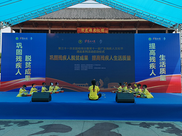 第三十一次全国助残日活动(图15)