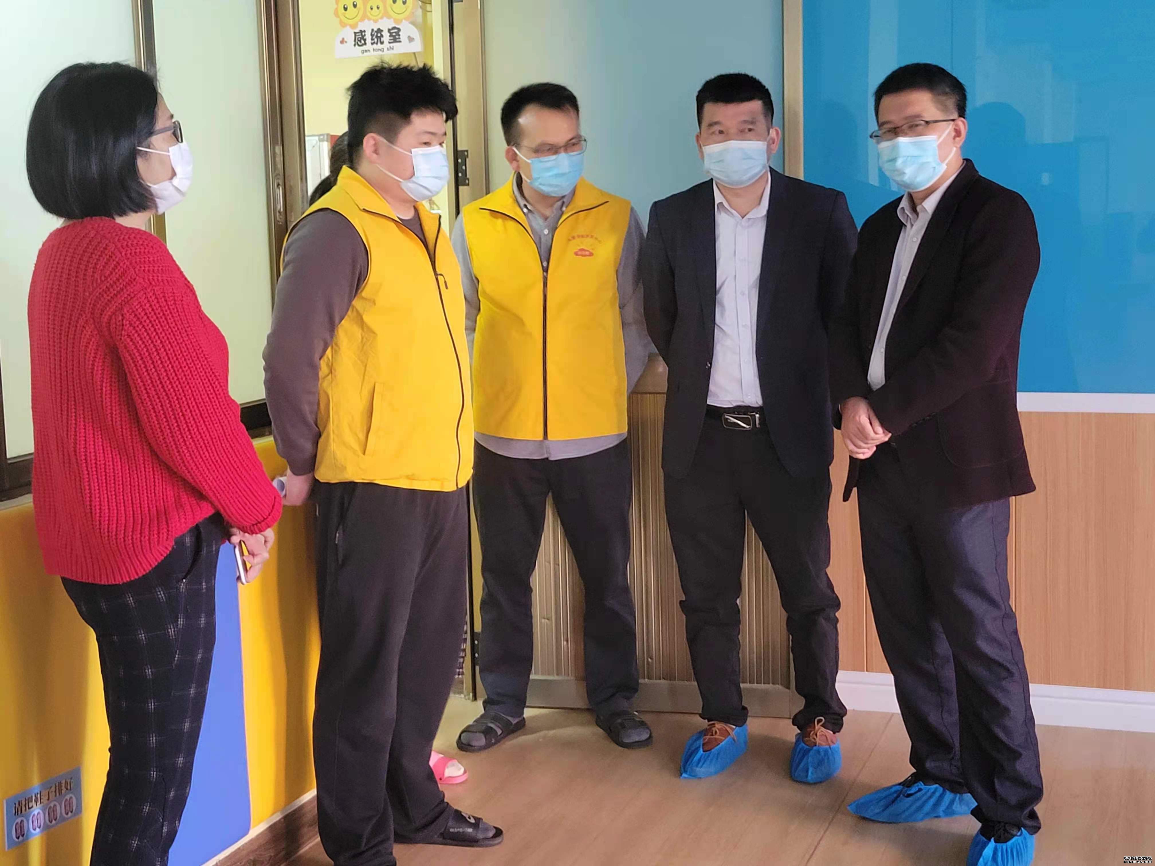 房区长等领导到小太阳进行调研指导工作(图1)