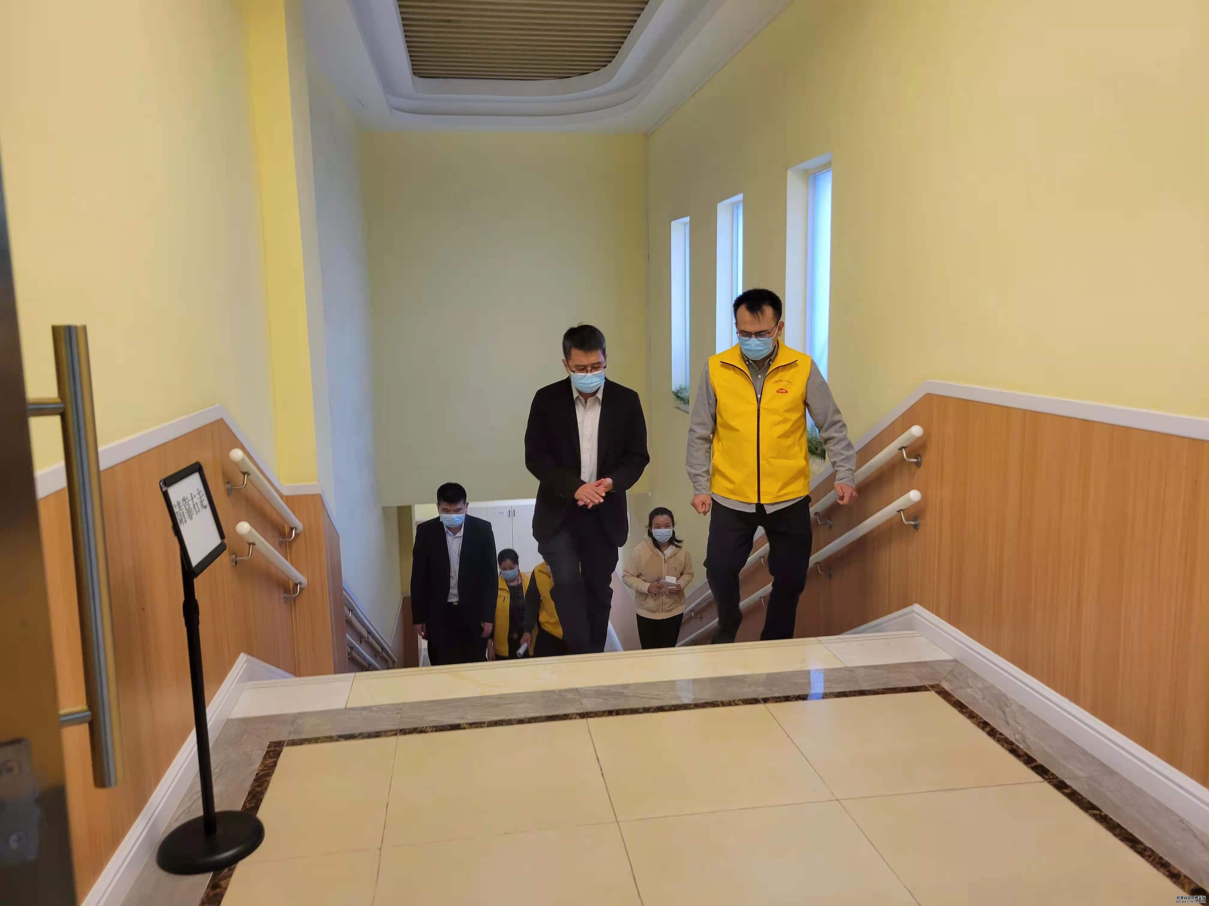 房区长等领导到小太阳进行调研指导工作(图3)