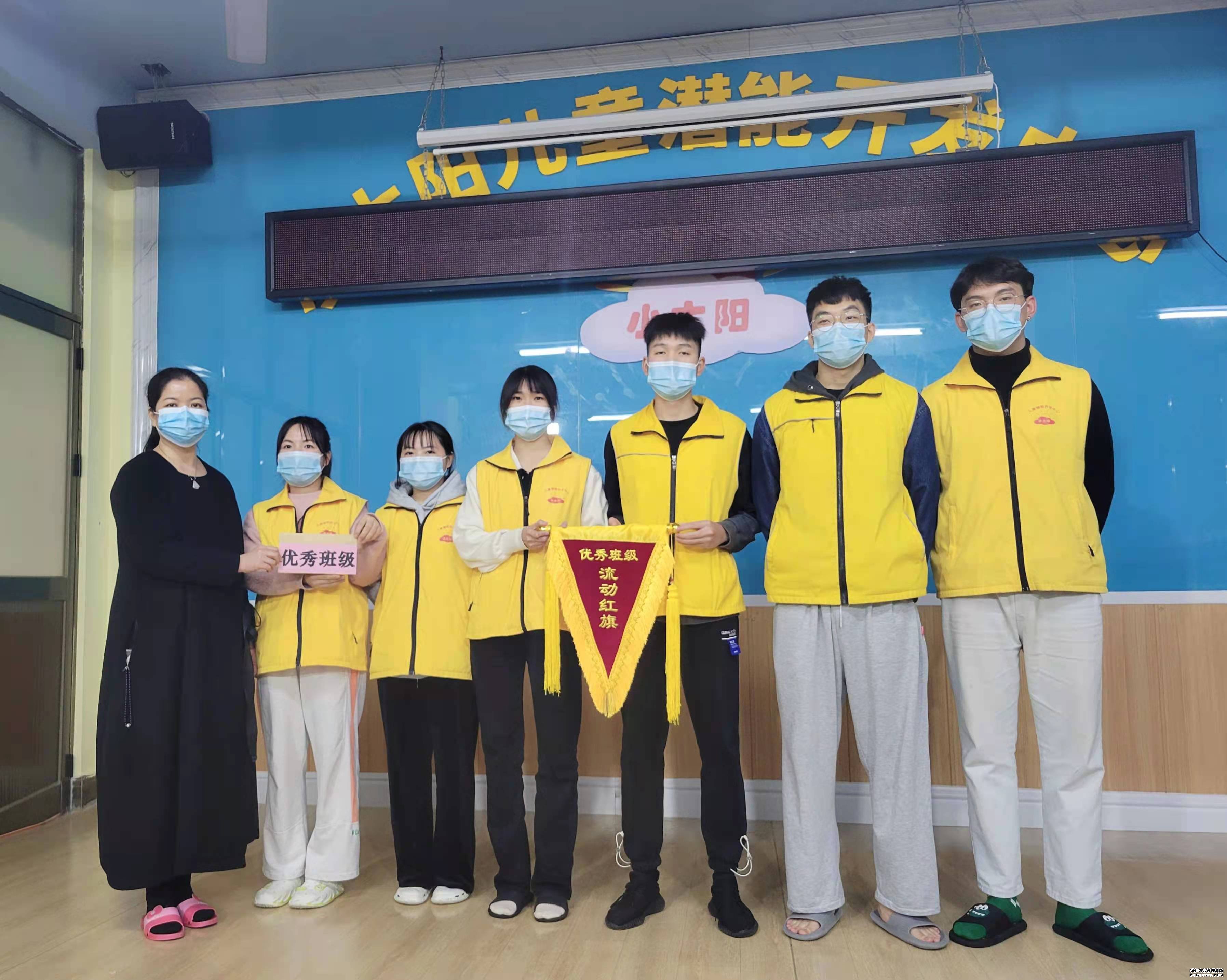 2021年12月 优秀文明班级(图1)