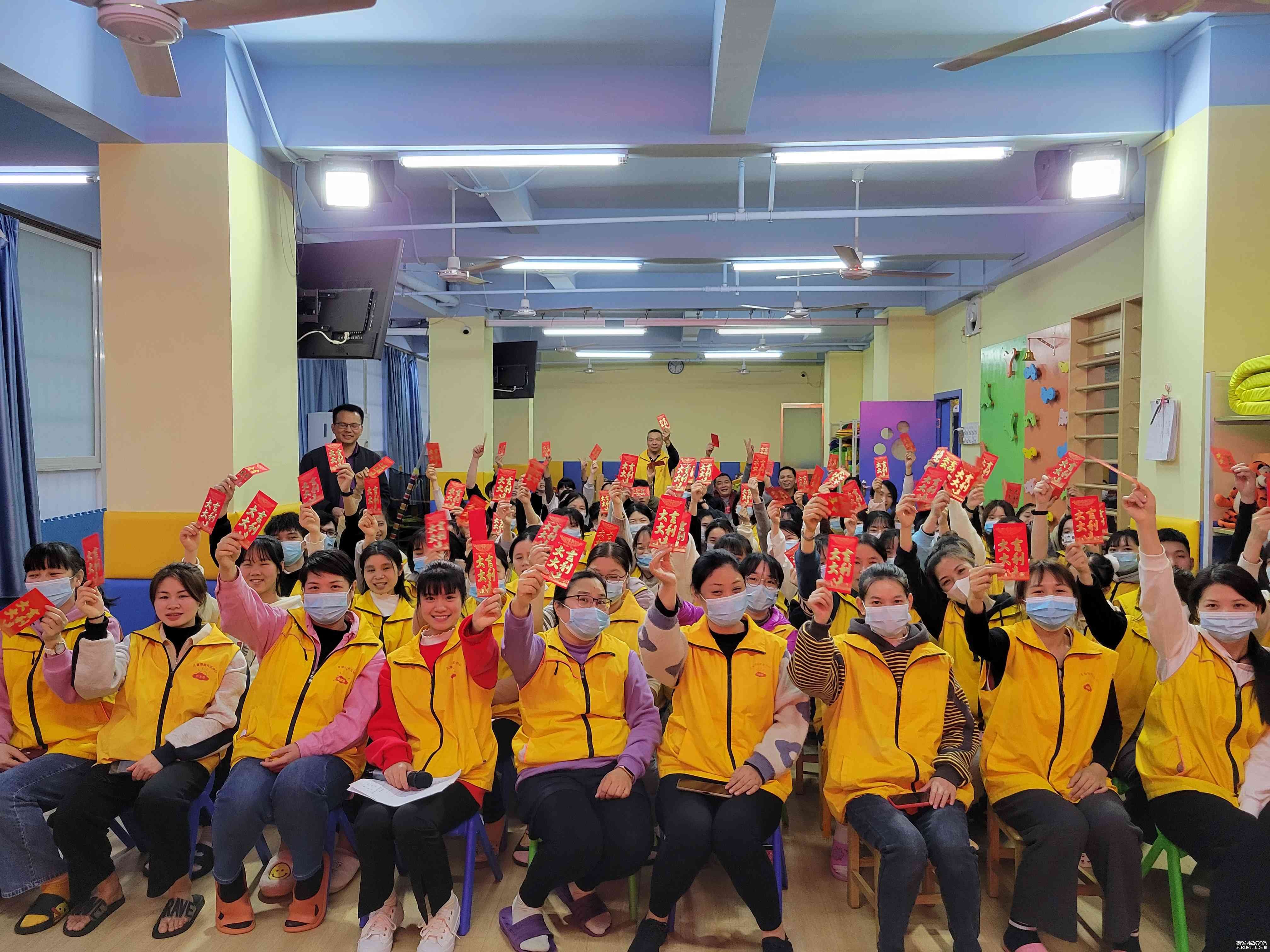 2022小太阳春节晚会暨表彰大会(图3)