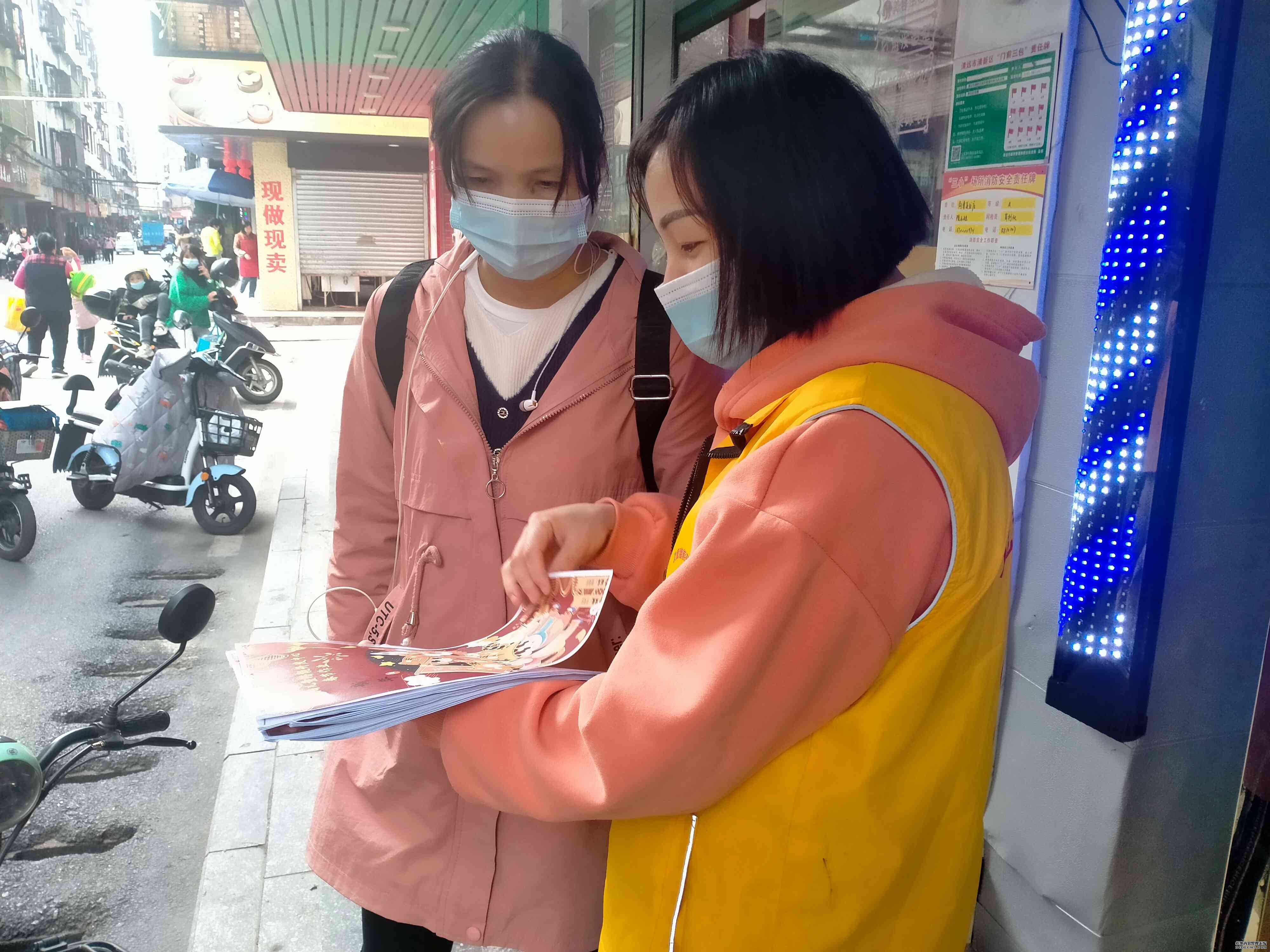 2022小太阳春节晚会暨表彰大会(图6)