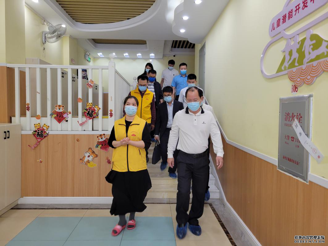 清新区委刘书记到小太阳检查工作(图4)