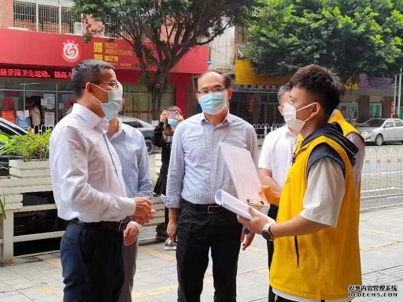 苏锦丹副市长到小太阳开展疫情防控督查(图1) 苏锦丹副市长到小太阳开展疫情防控督查(图1)