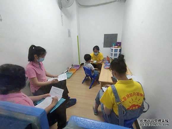 定点机构康复教育质量督导(图2)