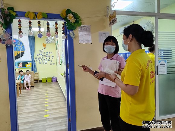 定点机构康复教育质量督导(图3)