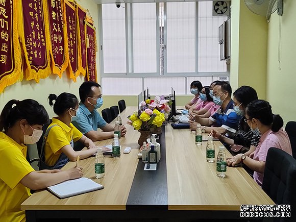 定点机构康复教育质量督导(图5)