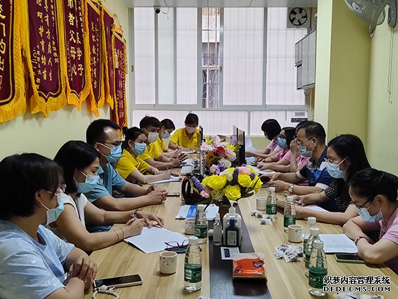 定点机构康复教育质量督导(图7)