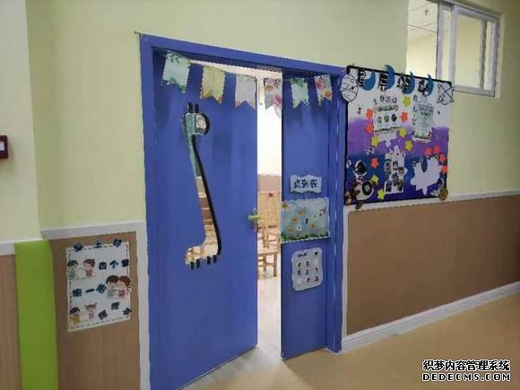 第三分校-同心儿童康复中心开学啦(图5)