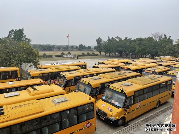 2023年校车安全检查暨人员安全知识培训(图4)