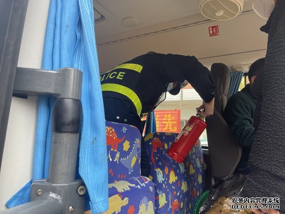 2023年校车安全检查暨人员安全知识培训(图8)