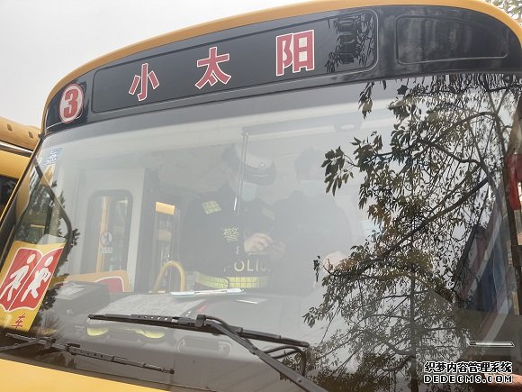 2023年校车安全检查暨人员安全知识培训(图10)