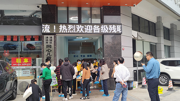 区县残联领导和康复机构负责人参观同心(图1)