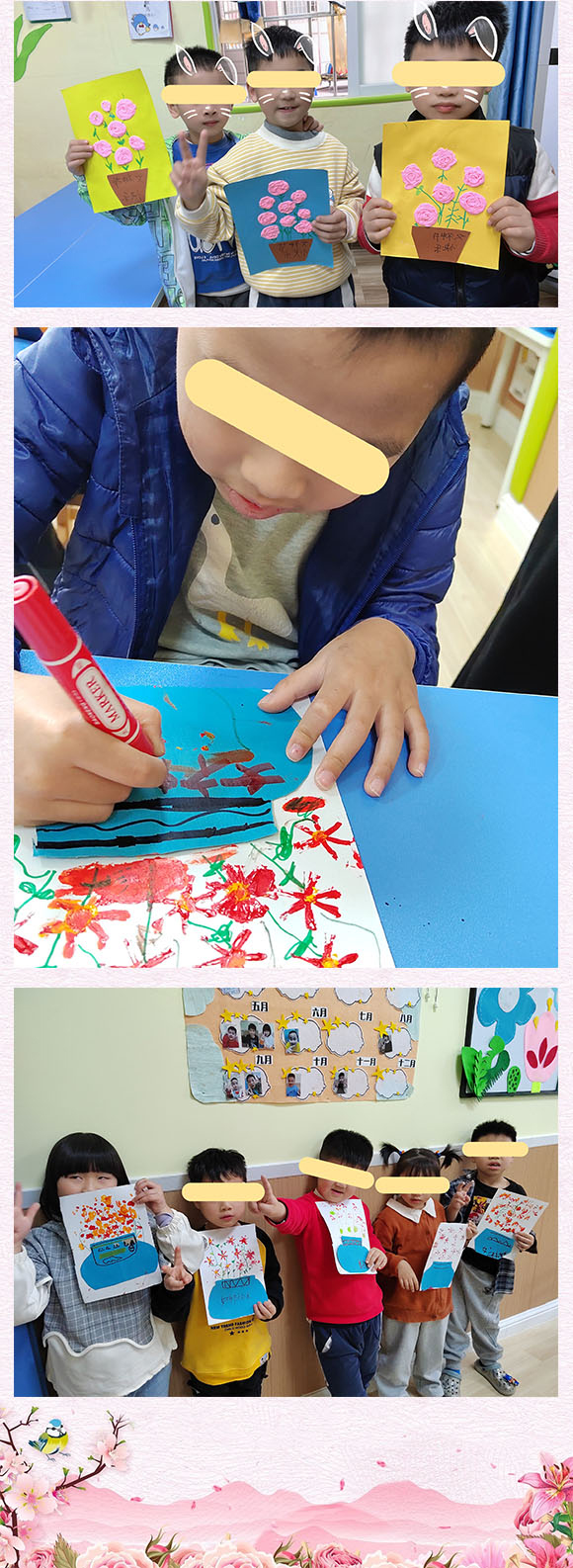 【温暖女神节】小太阳、同心38妇女节主题活动(图2)