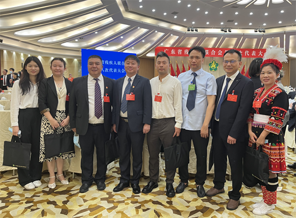 中心主任黄顺勇参加省残联第八次代表大会(图3)