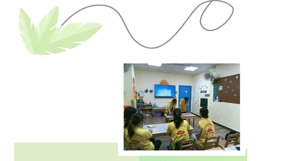 小太阳领域活动教师培训(图6)