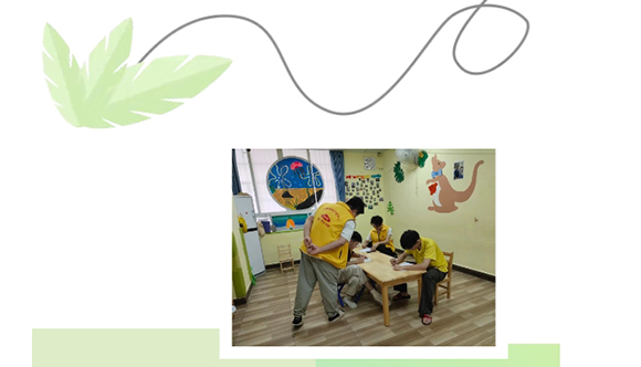 小太阳领域活动教师培训(图8)