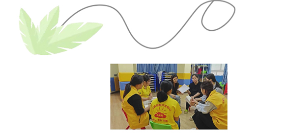 小太阳领域活动教师培训(图12)