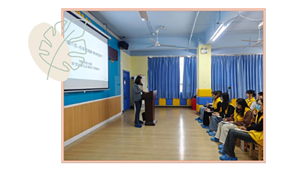 小太阳&amp;同心教师专业能力提升专题培训(图3)