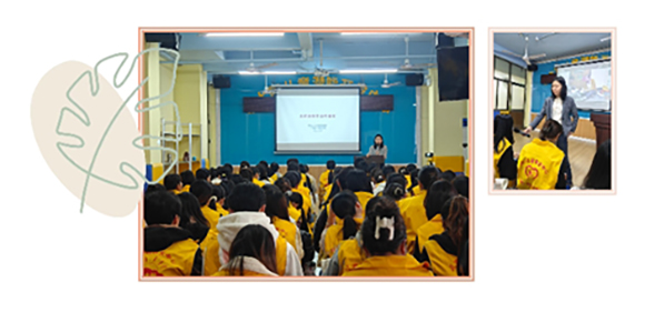 小太阳&amp;同心教师专业能力提升专题培训(图5)