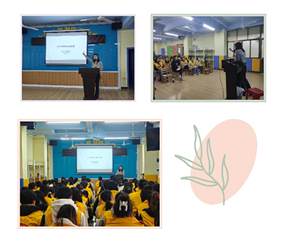 小太阳&amp;同心教师专业能力提升专题培训(图6)