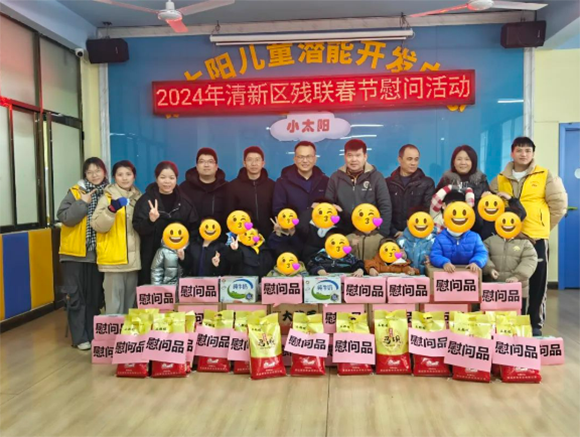 清新区残联节前到小太阳进行慰问与督查(图2)