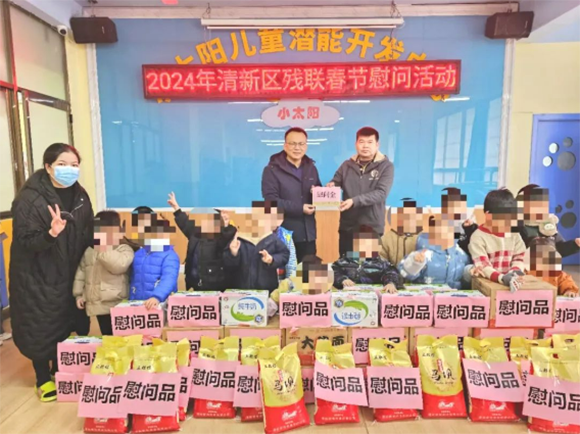 清新区残联节前到小太阳进行慰问与督查(图3)