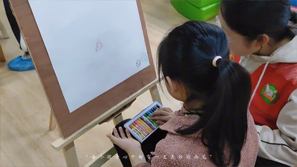 与爱同行.点亮灯光关爱孩子志愿活动(图4)