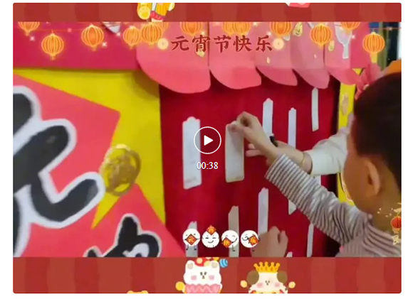 汤圆圆圆，花好月圆，元宵节包汤圆活动(图2)