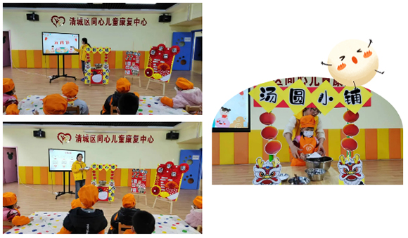 龙跃新年·喜闹元宵—同心2024元宵节活动(图2)