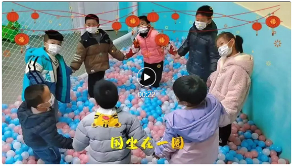 龙跃新年·喜闹元宵—同心2024元宵节活动(图4)