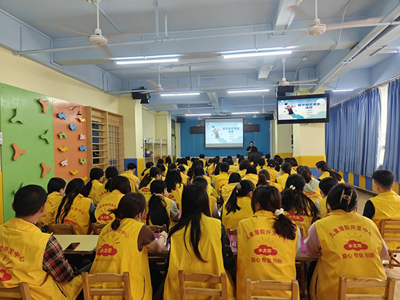 教师培训 | 充电赋能，蓄力前行(图2)