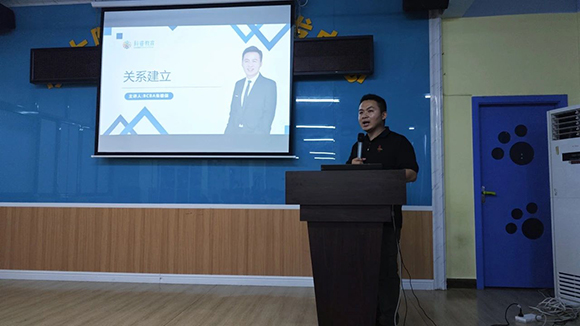 教师培训 | 充电赋能，蓄力前行(图4)