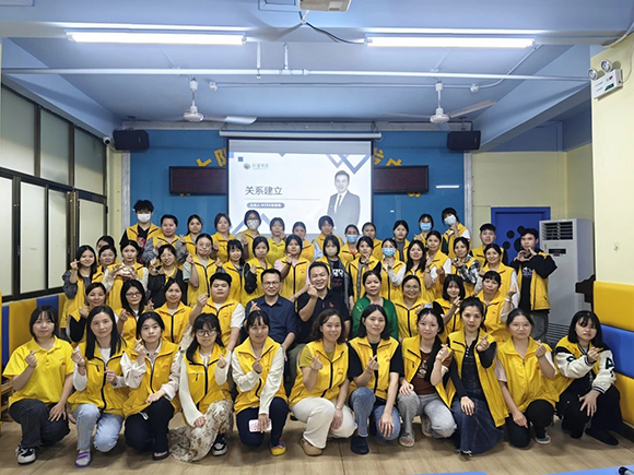 教师培训 | 充电赋能，蓄力前行(图7)